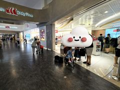 -吉隆坡国际机场