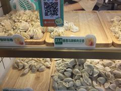 -袁记云饺(蛇口店)