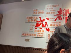 -李叔叔虾蟹大排档(青羊店)
