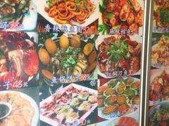 -百丰园海鲜烧烤农家菜(威·至海港湾店)