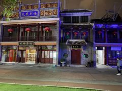 -深圳锦绣中华民俗村