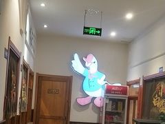 -鹅城粤菜馆(白云山路店)