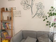 -左悦·艾灸调理·推拿按摩·精油SPA(卓悦汇店)