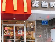 门面-麦当劳(春风店)