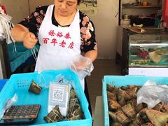 -徐裕泰(古里店)