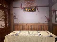 -MAX伯爵沉浸式超级游戏体验馆·实景桌游·剧本杀(小时代店)