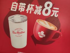-Tims天好咖啡·贝果(东方广场店)