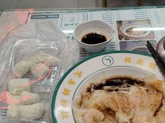-西关明记肠粉(荔枝湾店)