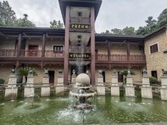 -景德镇古窑民俗博览区