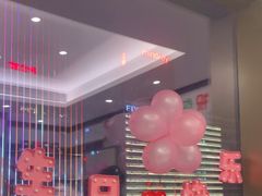 -江南厨子(万象天地店)
