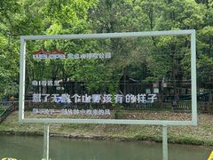 -音乐台
