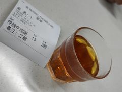 -金城回忆(万科店)