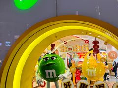 -m豆巧克力世界(上海世茂广场店)