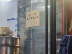 -梁憨包(南岸回龙湾店)