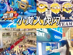 -新城市广场