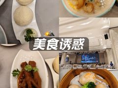 -华府盛宴大酒楼