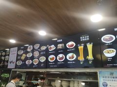 -魏家凉皮(祈年大厦店)
