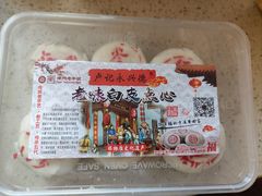 -卢记永兴德(静海店)