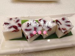 海南红豆椰汁糕-龙的酒楼·手工早茶·顺德菜(近良路店)