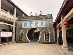 -悦城龙母祖庙