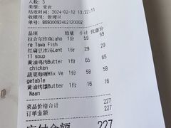 -Sultan pakistan苏单巴基斯坦