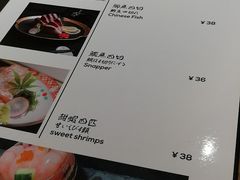 -信日本料理(信义坊店)