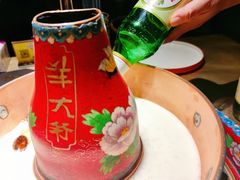 -羊大爷涮肉(亮马桥店)