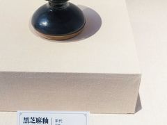 -拜将坛