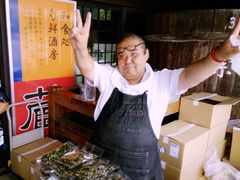 -有田陶瓷公园