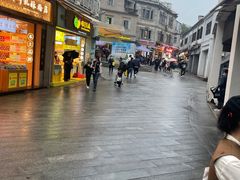 -叶氏麻糍(鼓浪屿店)