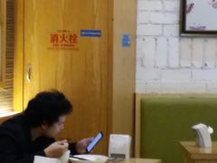 -饺子先生(世豪店)
