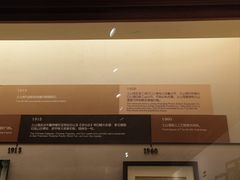 -土山湾博物馆