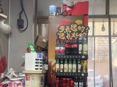 -江南古镇味道·私房菜