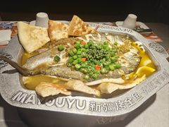 -马有鱼·馕坑烤全鱼(美美2店)