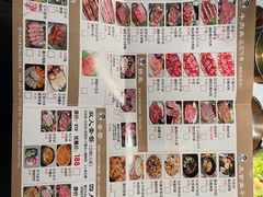 -GOGIYA·咕叽吖韩国传统烤肉店(小榄店)