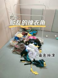 -LePark乐派亲子餐厅(33小镇店)