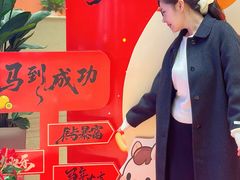 -长沙滨江文化园