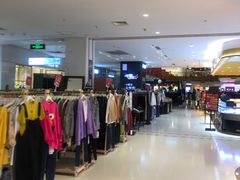 -北京华联购物中心(天通苑店)