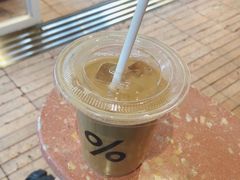 -% Arabica阿拉比卡咖啡(武汉天地店)