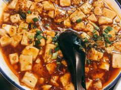 麻婆豆腐-庆合府重庆大排档(紫都城店)
