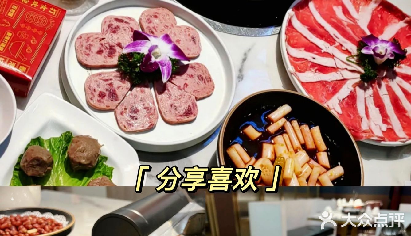 三亚打卡丨土著推荐TOP2⃣️椰子鸡双拼♎港式打边炉