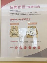 点击看大图 -康乃馨·馨悦佳人(鹭江店)