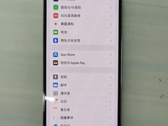 -铭修苹果华为手机平板维修服务(杨浦区店)