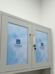 -丰联丽格医疗美容·联合丽格眼整形中心