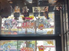 -必胜客(八一店)