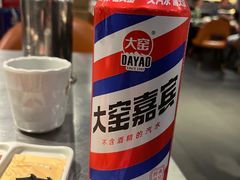 -白玉串城·朝鲜族烤串(龙岗店)