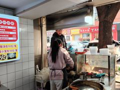 -金原鸭血粉丝汤总店(锁金村店)