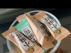 -八马茶业(星海胜利路旗舰店)