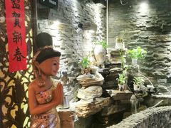 -域SPA·足疗·按摩·养生(静安寺店)
