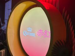 -赤红音乐现场(浦东金桥路店)